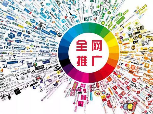 岱岳传统企业进行网络营销需要注意的几个基础策略