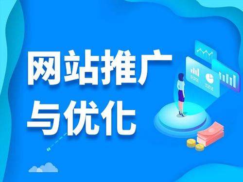 岱岳电商类网络推广如何做才有更好的效果